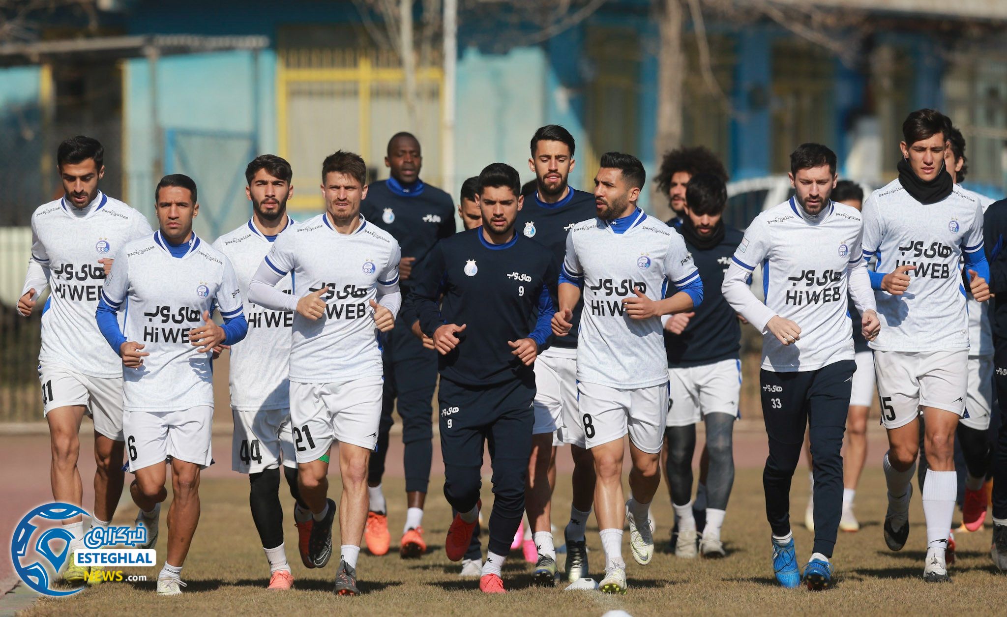 تمرین استقلال