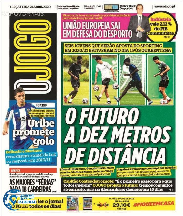 روزنامه ورزشی جوگو سه شنبه 2 اردیبهشت 1399