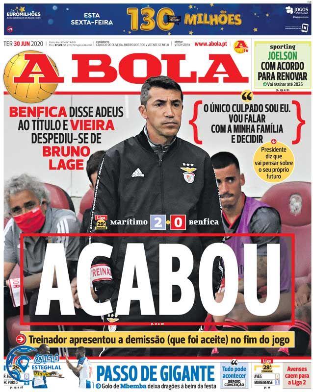 روزنامه ورزشی آبولا سه شنبه 10 تیر 1399