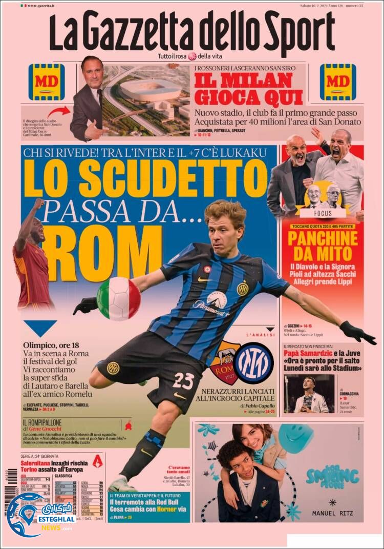 روزنامه ورزشی گاتزتا دلو اسپورت شنبه 21 بهمن 1402 