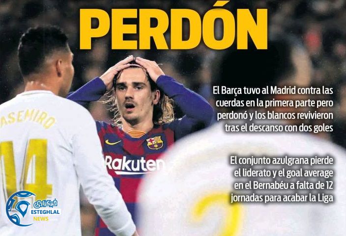 روزنامه های ورزشی جهان دوشنبه 12 اسفند 1398