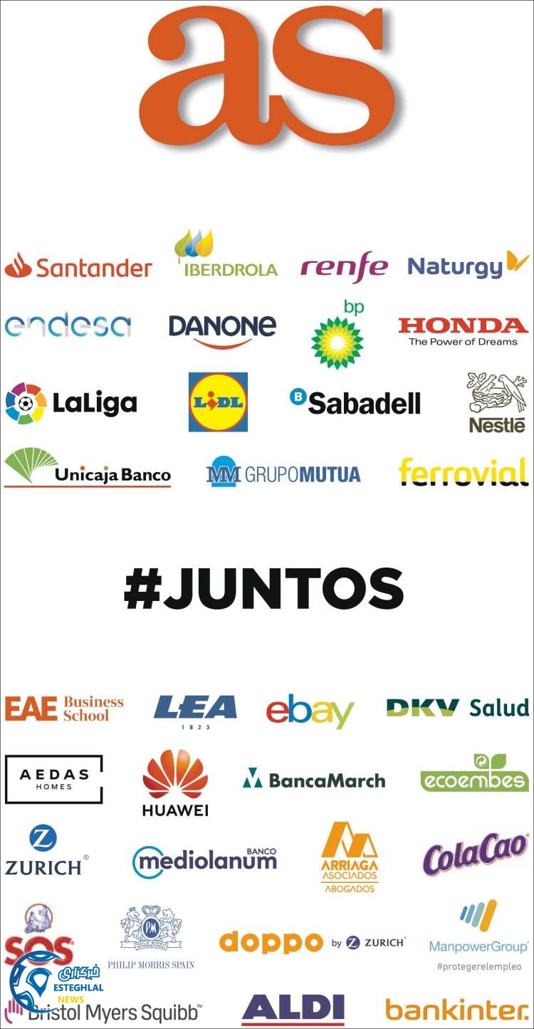 روزنامه ورزشی آاس یکشنبه 10 فروردین 1399