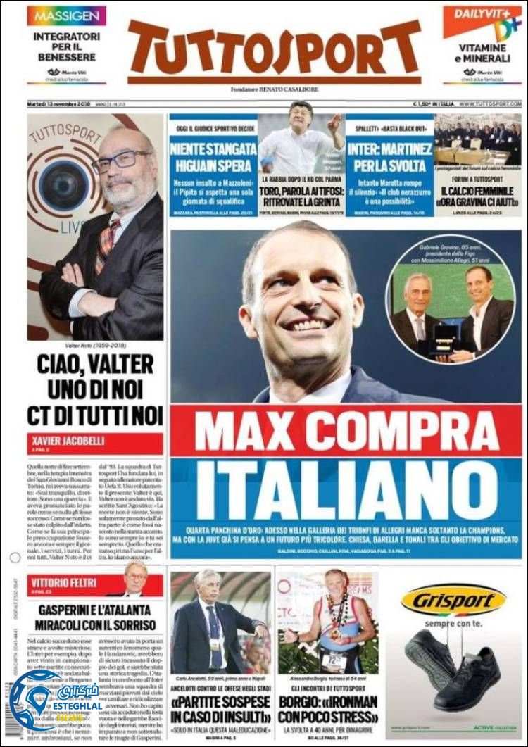 روزنامه ورزشی توتو اسپورت سه شنبه 22 آبان 1397