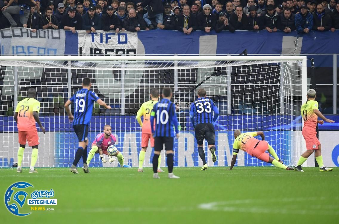 لیگ قهرمانان اروپا