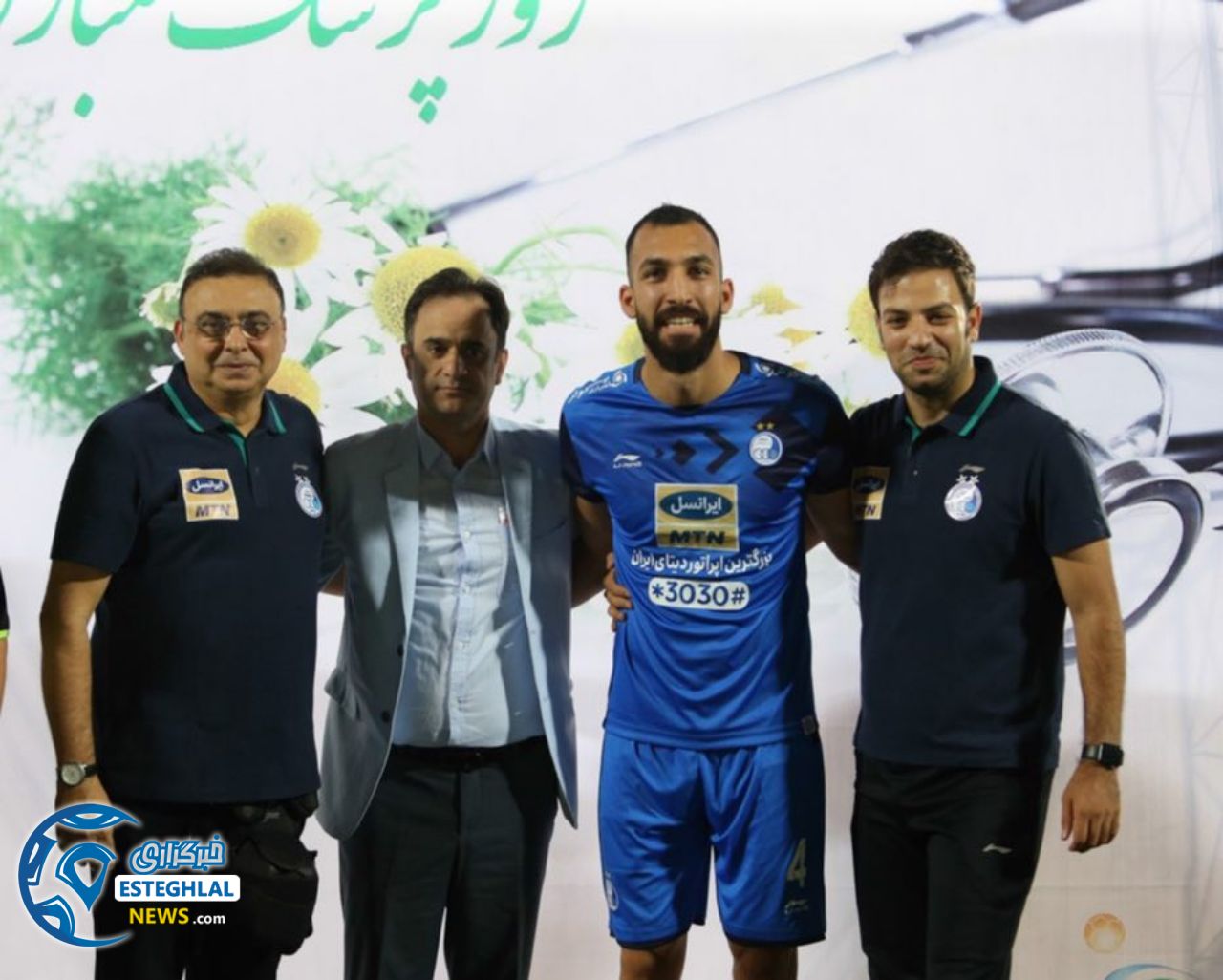 مهرشاد رهبر