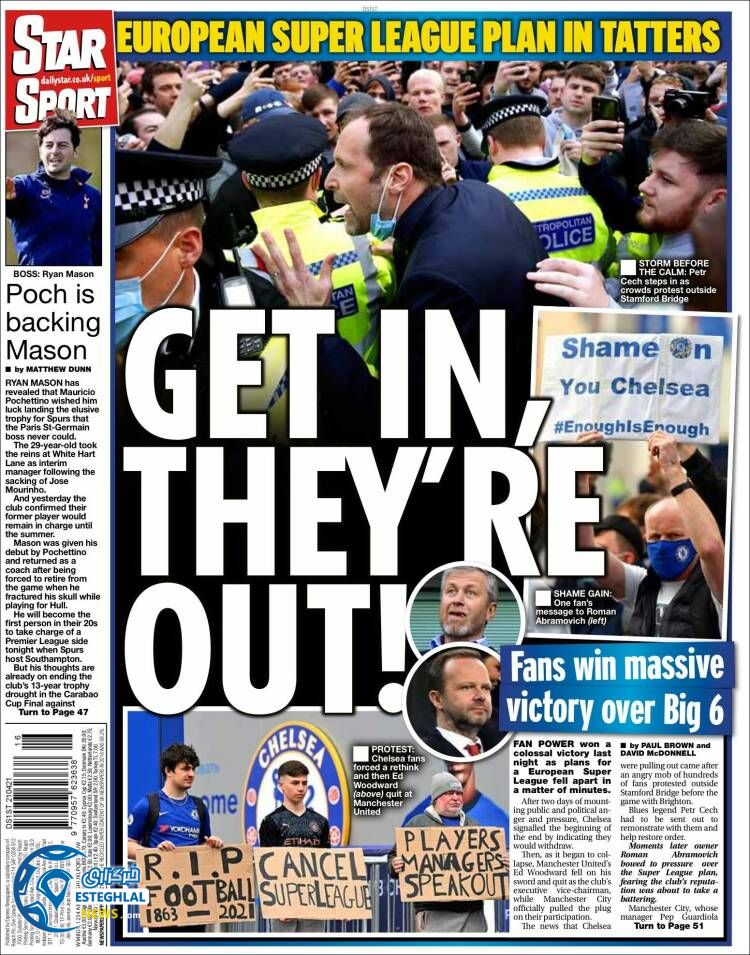 روزنامه ورزشی استار اسپورت چهارشنبه 1 اردیبهشت 1400