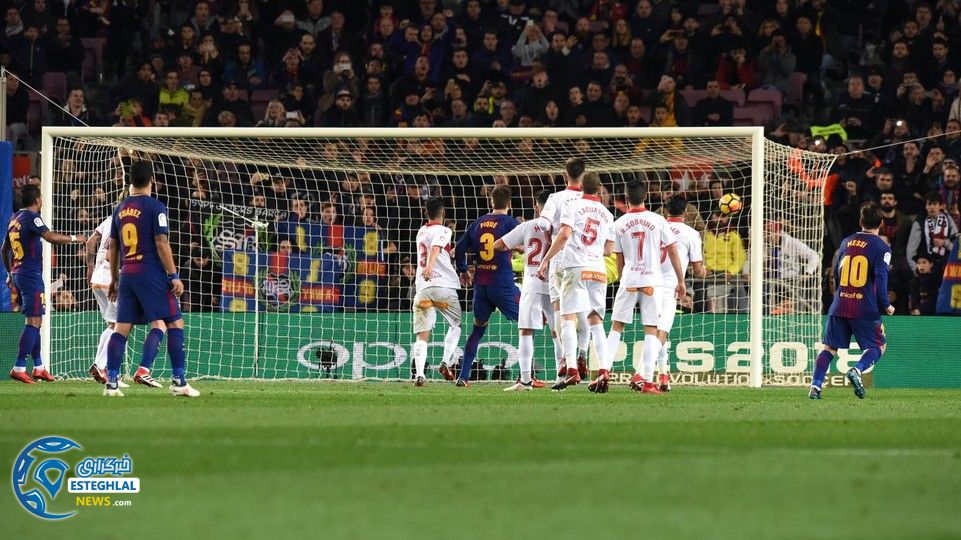 لالیگا اسپانیا