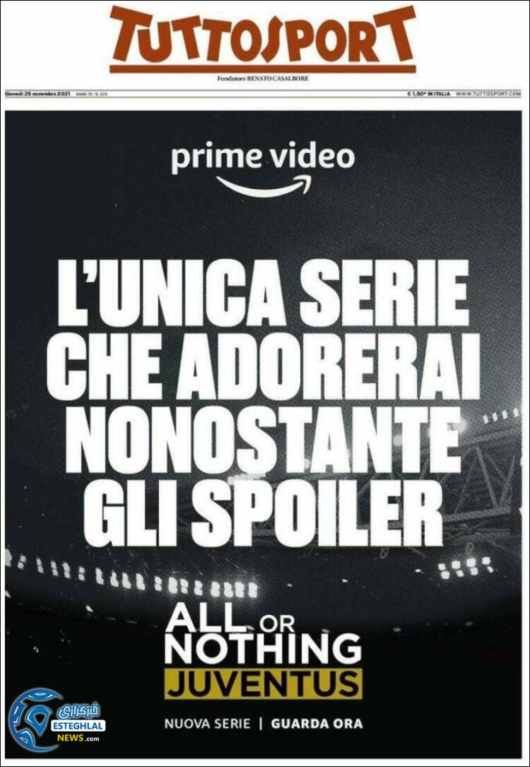 روزنامه ورزشی توتو اسپورت پنجشنبه 4 آذر 1400