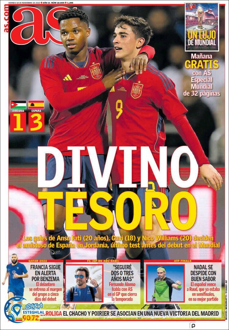 روزنامه ورزشی آ اس جمعه 27 آبان 1401