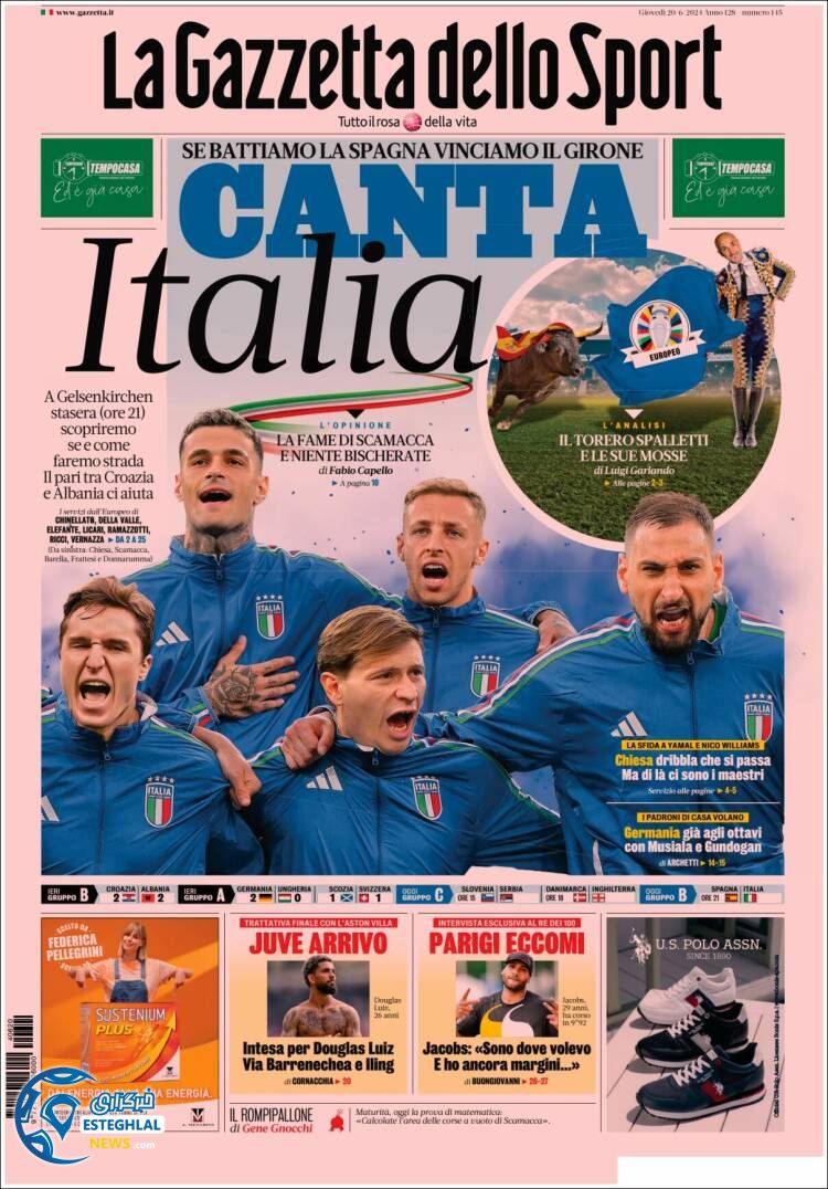 روزنامه ورزشی گاتزتا دلو اسپورت پنجشنبه 31 خرداد 1403 