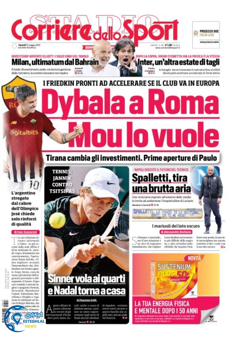 روزنامه ورزشی کوریره دلو اسپورت جمعه 23 اردیبهشت 1401