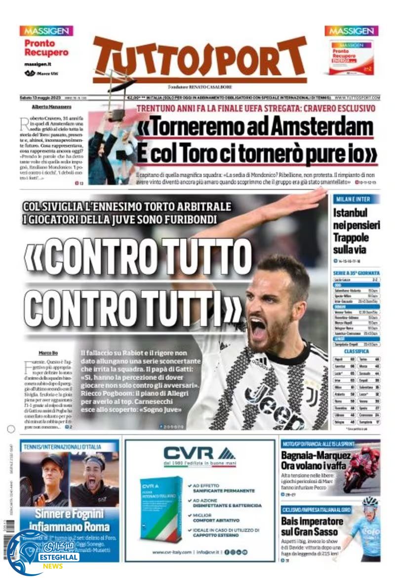 روزنامه ورزشی توتو اسپورت شنبه 23 اردیبهشت 1402 