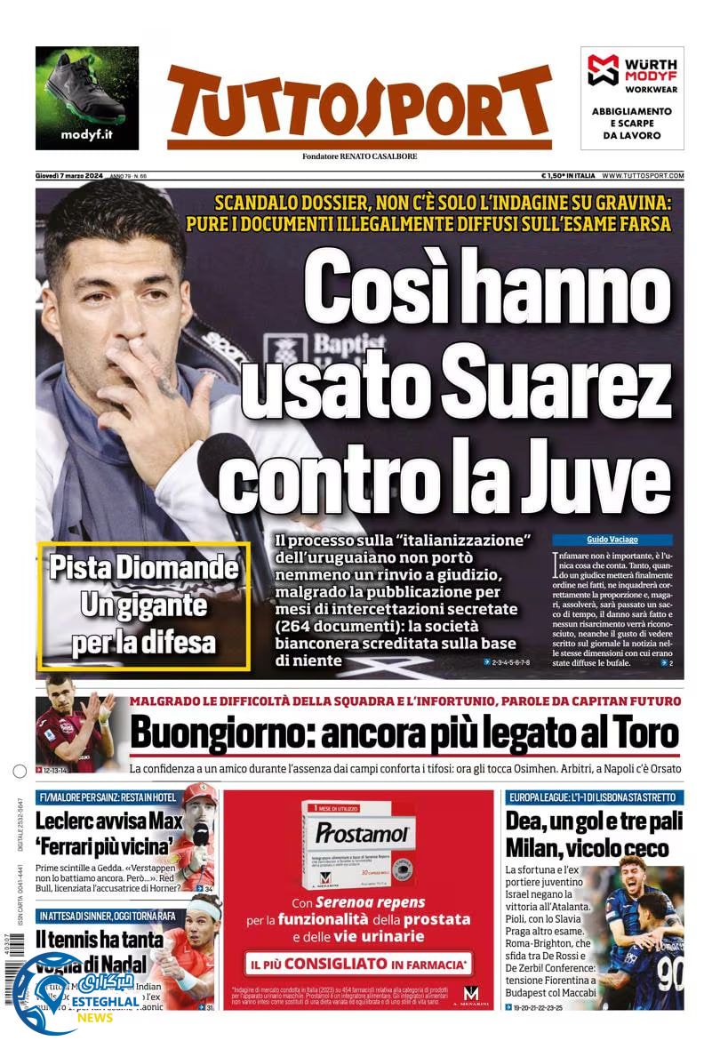 روزنامه ورزشی توتو اسپورت پنجشنبه 17 اسفند 1402 