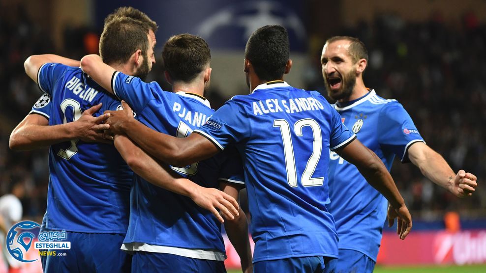 موناکو و یوونتوس