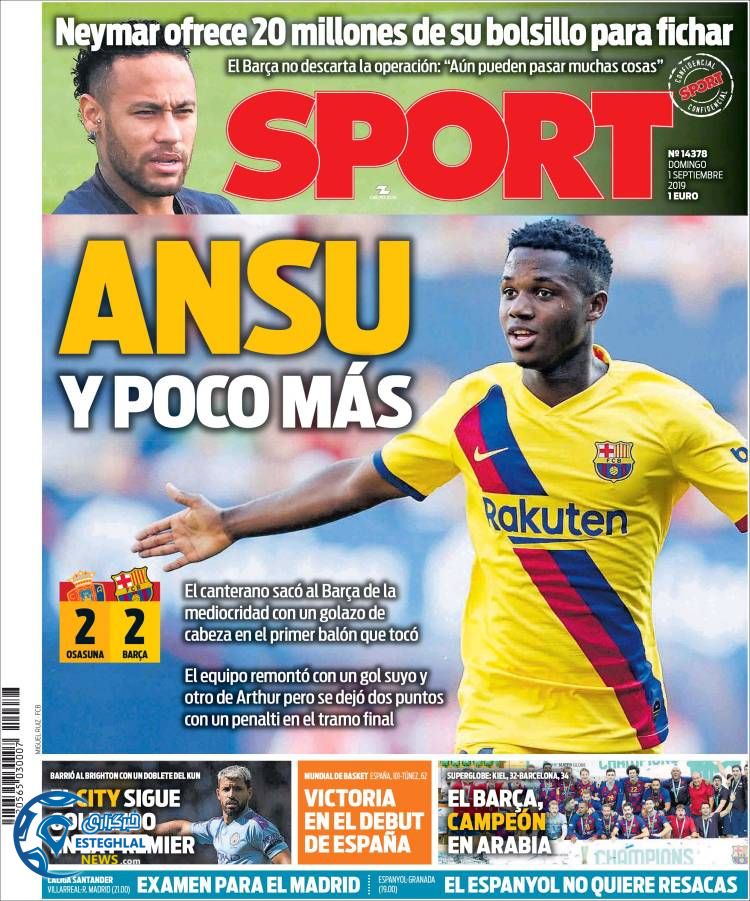 روزنامه ورزشی اسپورت یکشنبه 10 شهریور 1398