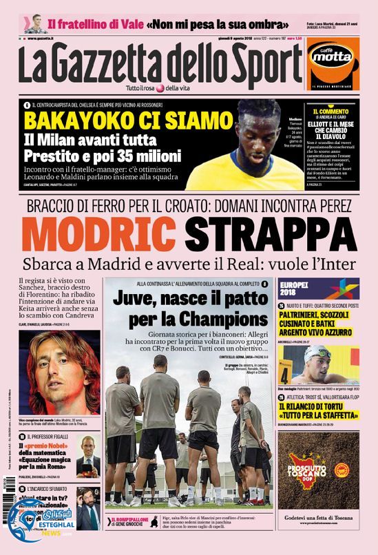 روزنامه ورزشی گاتزتا دلو اسپورت پنجشنبه 18 مرداد 1397