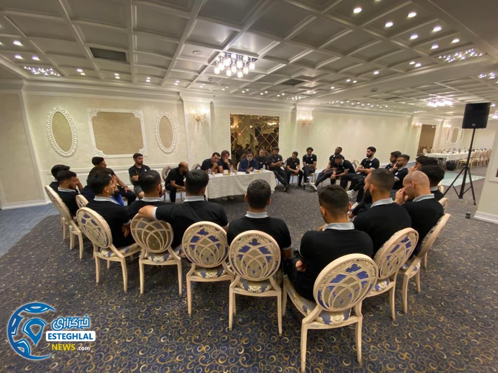 باشگاه استقلال(تاج)