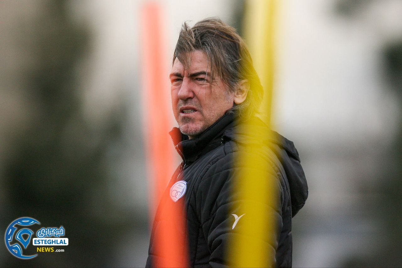 تمرین استقلال