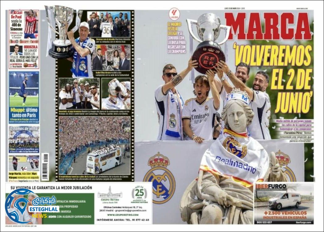 روزنامه ورزشی مارکا دوشنبه 24 اردیبهشت 1403 