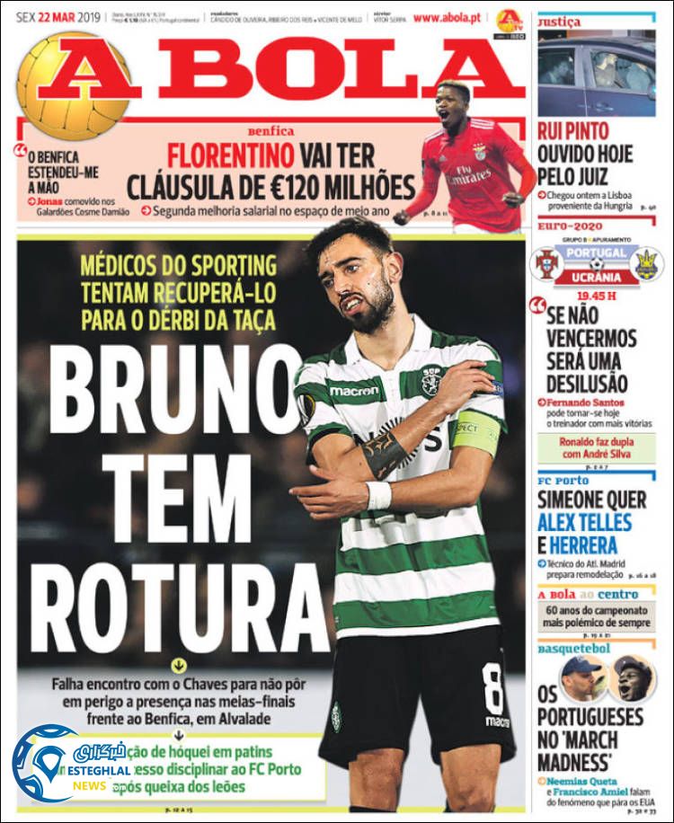 روزنامه ورزشی آبولا جمعه 2 فروردین 1398