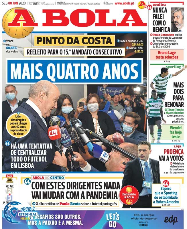 روزنامه ورزشی آبولا دوشنبه 19 خرداد 1399