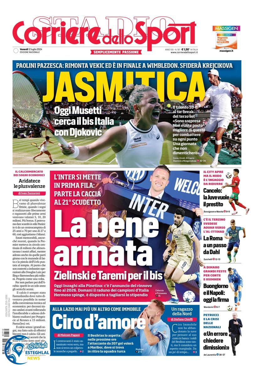 روزنامه ورزشی کوریره دلو اسپورت جمعه 22 تیر 1403 