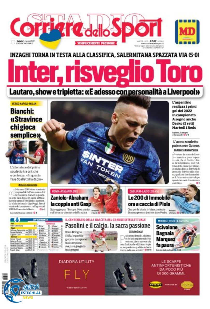 روزنامه ورزشی کوریره دلو اسپورت شنبه 14 اسفند 1400