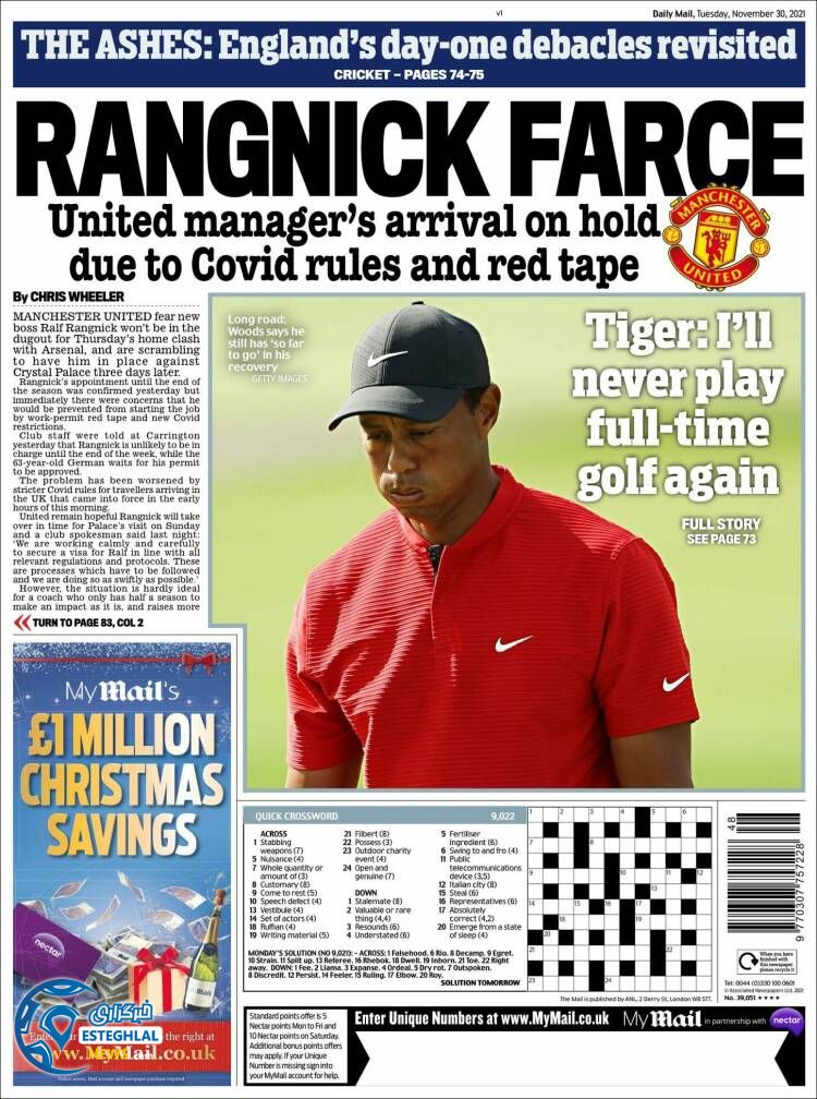 روزنامه ورزشی مایل اسپورت سه شنبه 9 آذر 1400