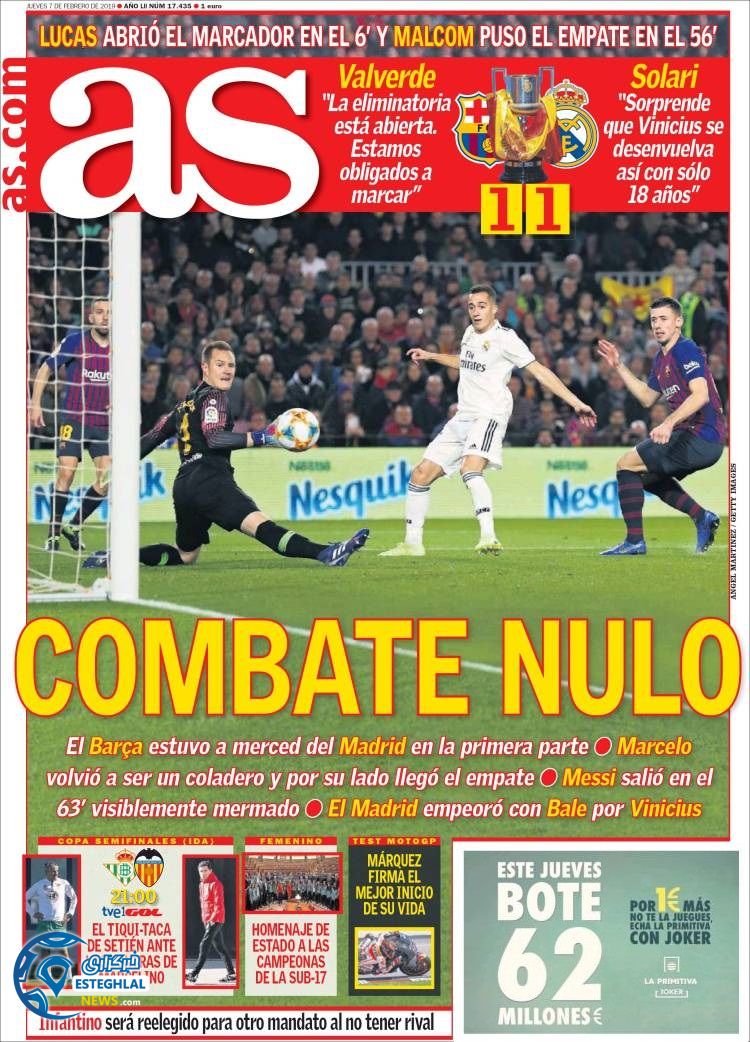 روزنامه ورزشی آ اس پنجشنبه 18 بهمن 1397