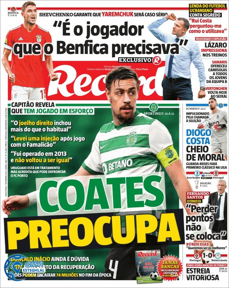 روزنامه ورزشی رکورد سه شنبه 16 شهریور 1400