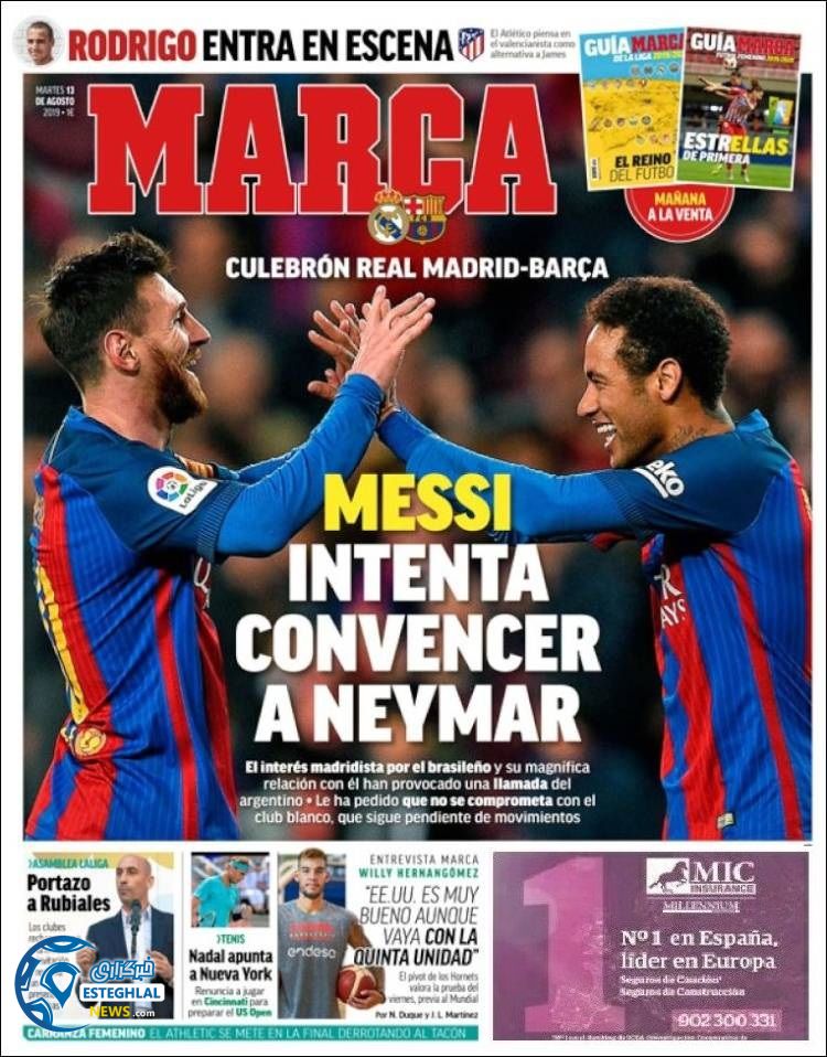 روزنامه ورزشی مارکا سه شنبه 22 مرداد 1398