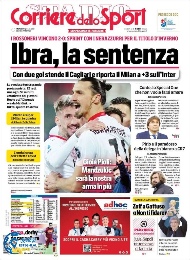 روزنامه ورزشی کوریره دلو اسپورت سه شنبه 30 دی 1399