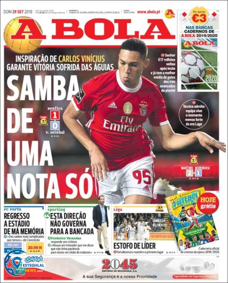 روزنامه ورزشی آبولا یکشنبه 7 مهر 1398 