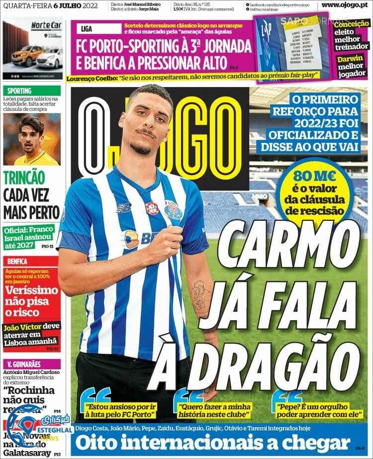 روزنامه ورزشی اوجوگو چهارشنبه 15 تیر 1401