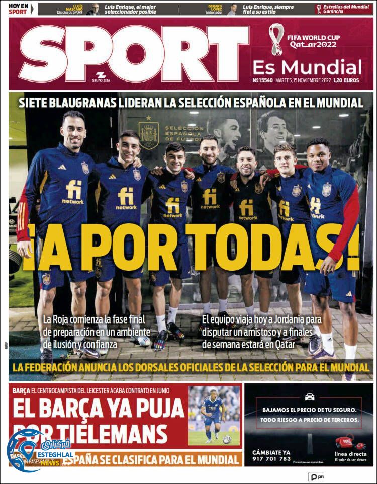 روزنامه ورزشی اسپورت سه شنبه 24 آبان 1401 