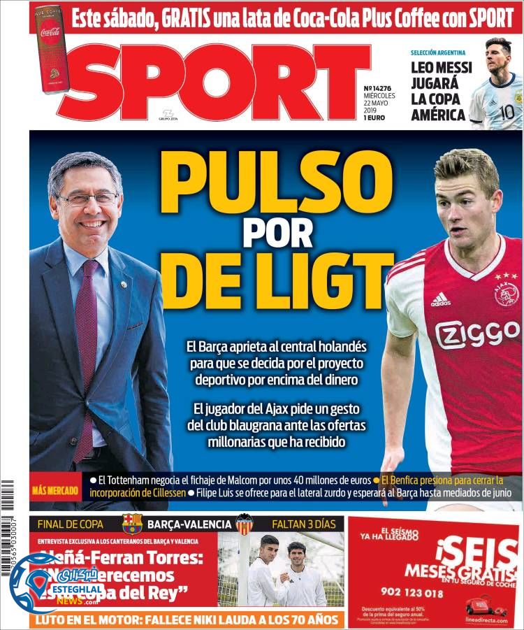 روزنامه ورزشی اسپورت چهارشنبه 1 خرداد 1398