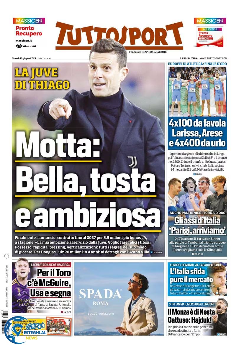 روزنامه ورزشی توتو اسپورت پنجشنبه 24 خرداد 1403 