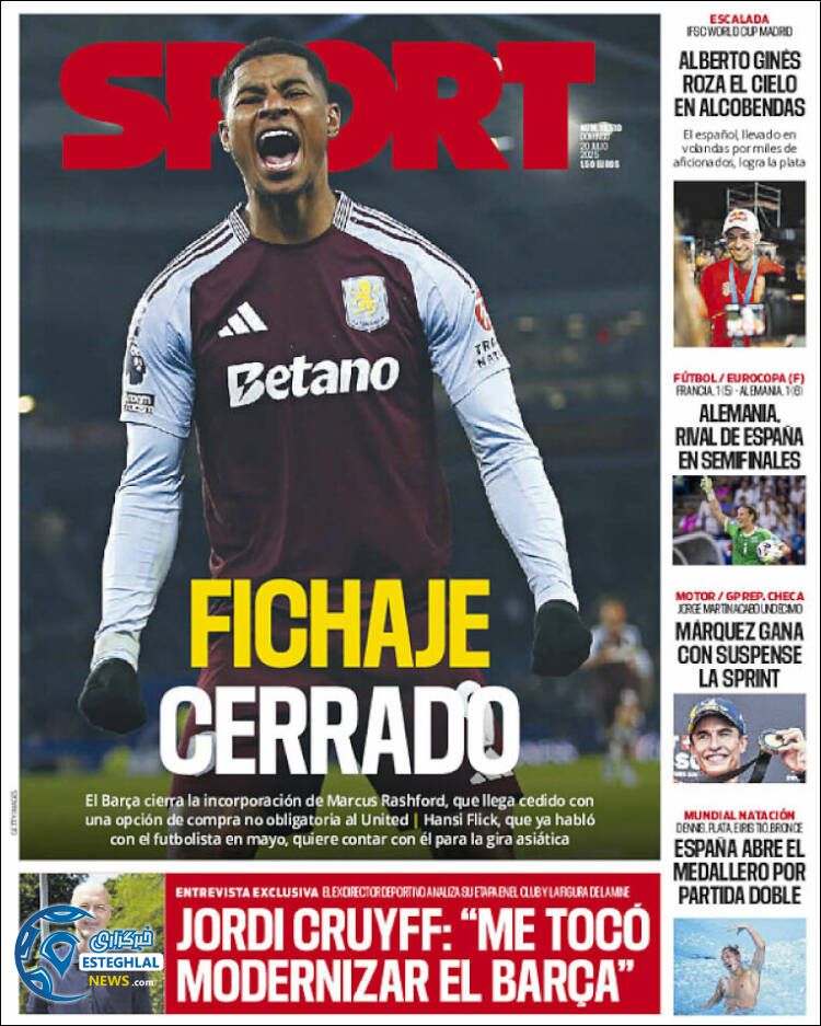 روزنامه ورزشی اسپورت یکشنبه 29 تیر 1404 