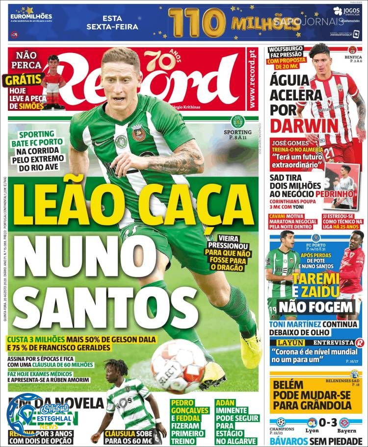 روزنامه  ورزشی رکورد پنجشنبه 30 مرداد 1399