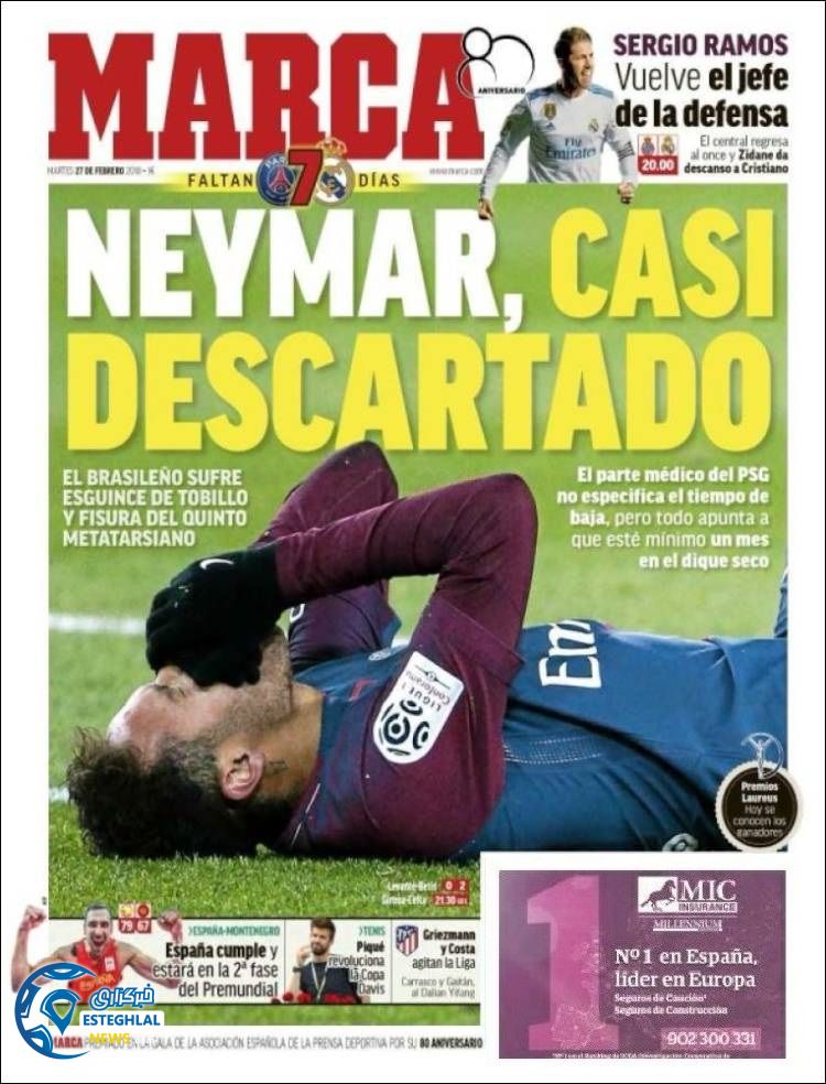 روزنامه ورزشی مارکا سه شنبه 8 اسفند 1396