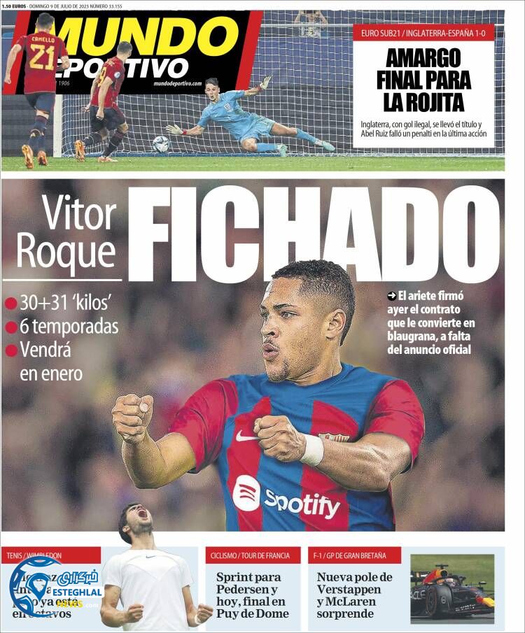 روزنامه ورزشی موندو دپورتیوو یکشنبه 18 تیر 1402 