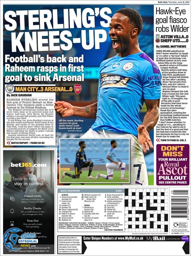 روزنامه ورزشی مایل اسپورت پنجشنبه 29 خرداد 1399