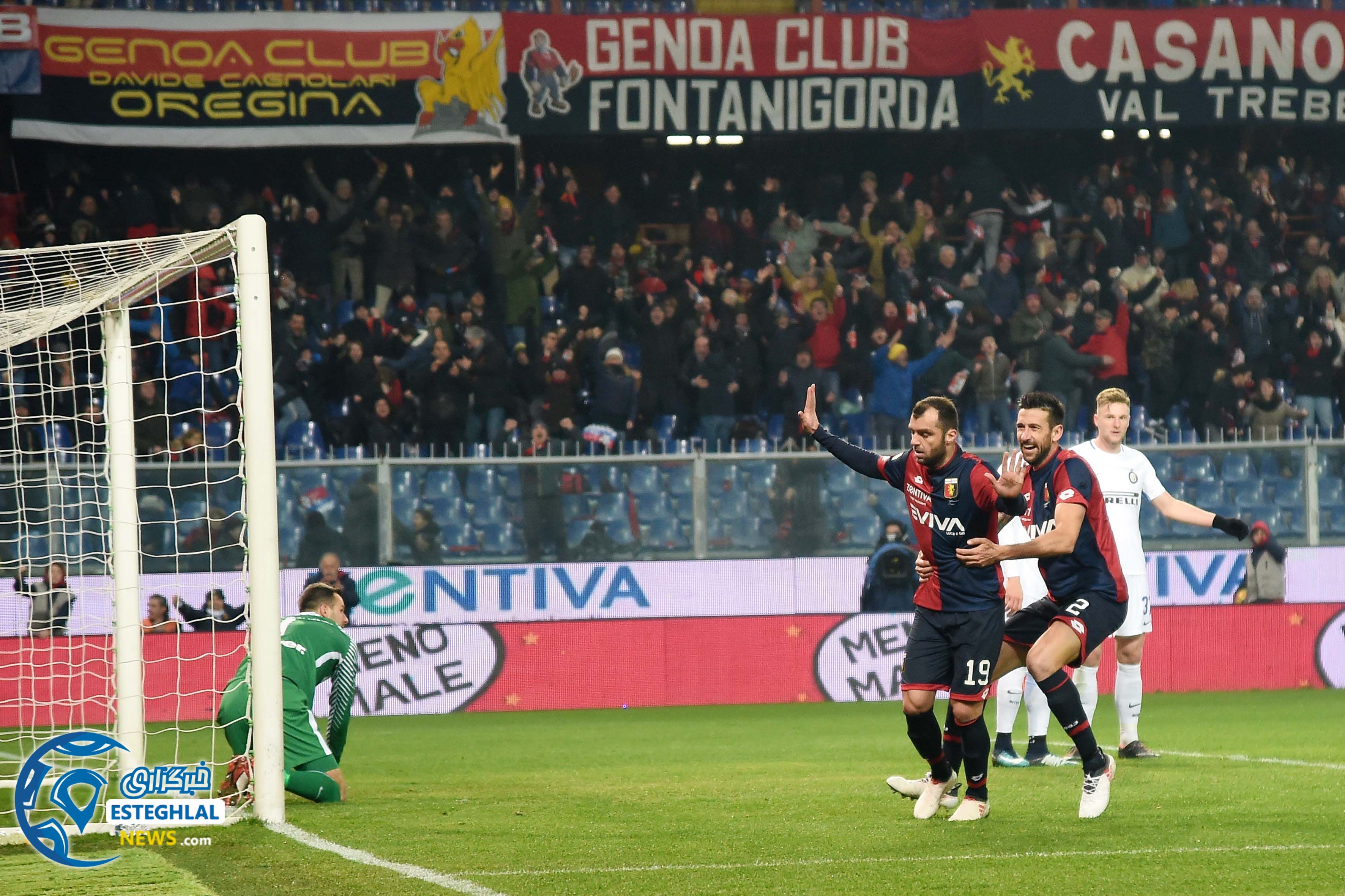 سری آ ایتالیا