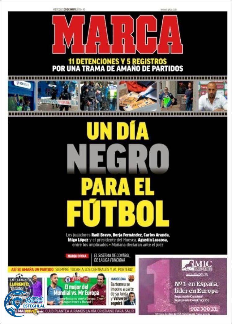 روزنامه ورزشی مارکا چهارشنبه 8 خرداد 1398