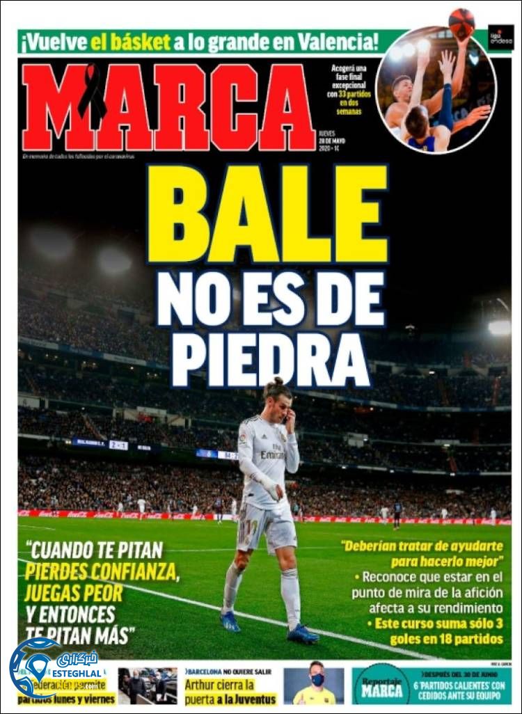 روزنامه ورزشی مارکا پنجشنبه 8 خرداد 1399