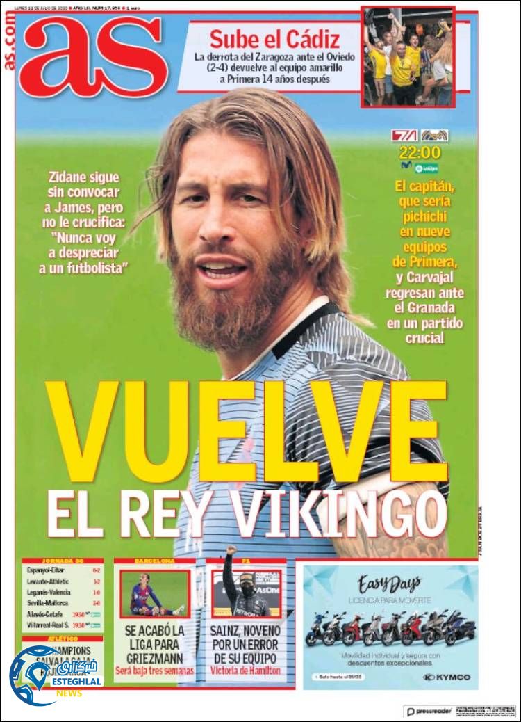 روزنامه ورزشی آاس دوشنبه 23 تیر 1399