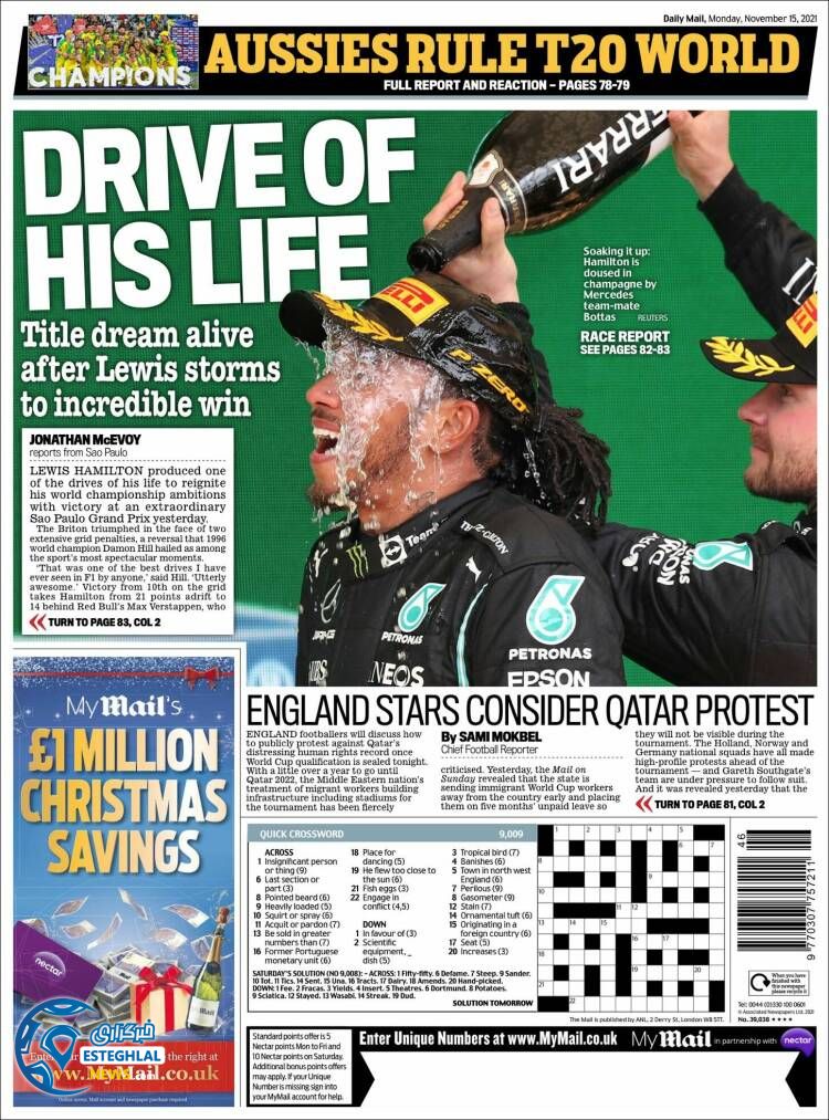 روزنامه ورزشی مایل اسپورت دوشنبه 24 آبان 1400