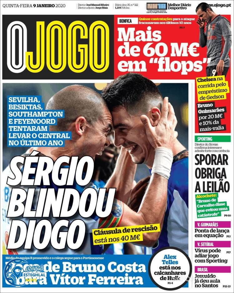 روزنامه ورزشی جوگو پنجشنبه 19 دی 1398