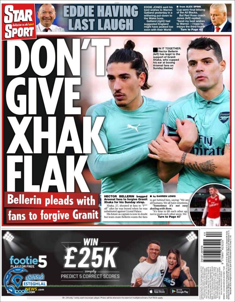 روزنامه ورزشی استار اسپورت سه شنبه 7 آبان 1398