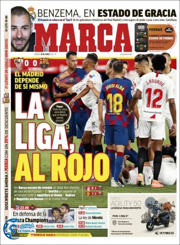 روزنامه ورزشی مارکا شنبه 31 خرداد 1399